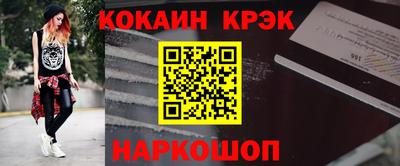 спиды Первоуральск