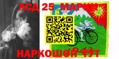 спиды Первоуральск