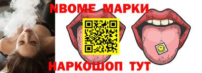 спиды Первоуральск