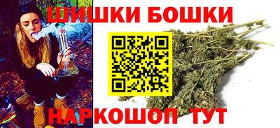 стафф Пенза