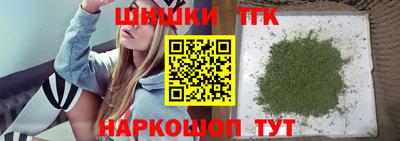 спиды Первоуральск