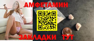 спиды Первоуральск