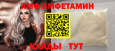каннабис Партизанск