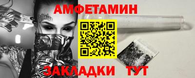 спиды Первоуральск