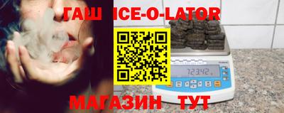 спиды Первоуральск