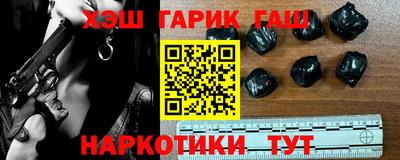 спиды Первоуральск