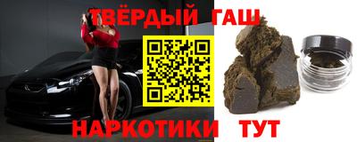 спиды Первоуральск