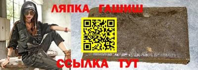 спиды Первоуральск
