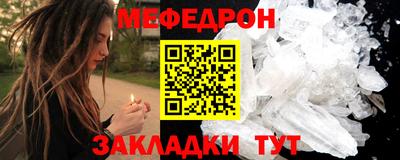 спиды Первоуральск